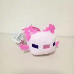 最安値☆マインクラフト ウーパールーパー ミニマスコット キーホルダー