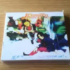 巨匠黒田賢一先生書額　第38回日本の書展代表展出品作 黒田賢一による特集記事 書こそ我が人生 命ある限り歩み続ける