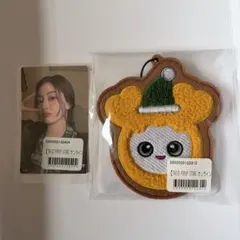 TWICEオンラインくじ／ジヒョ