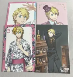 うたプリ　グラショ　購入特典　来栖翔