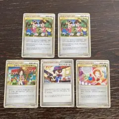 2025年最新】チアガールの声援の人気アイテム - メルカリ