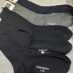 Christian Dior burberrys. イブサンローラン
