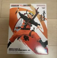 NARUTO 72 series 33 うずまきナルト　フィギュア