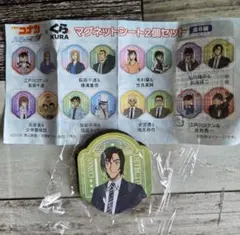 コナン マグネットシート2個セットくら寿司コラボ