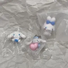 サンリオ シナモロール ガチャガチャフィギュア 3点セット