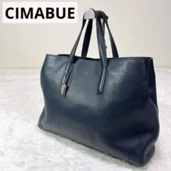 CIMABUE トートバッグ ビジネスバッグ シボ革