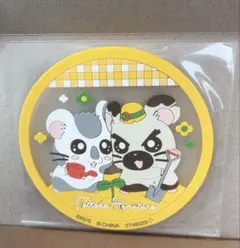 とっとこハム太郎 クリアラバーコースター こうしくん タイショーくん ガシャポン