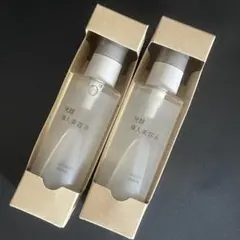 長寿の里 然 しかり 発酵化粧水 シルク美容液 セット まとめ売り 未
