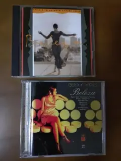 CD ブラジル音楽 Belezaベレーザ アルバム2枚セット 国内盤 中古