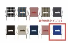 2026年最新】sumikaナップサックの人気アイテム - メルカリ