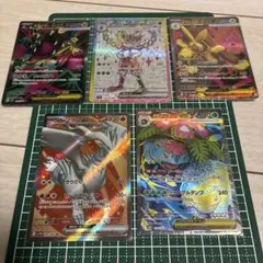 デュエマ 4枚セット SR R ホロあり - メルカリ