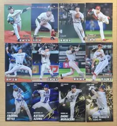 プロ野球チップスカード　まとめ売り　バラ売り可能！！ プロ野球チップス カード まとめ売り バラ売り可 - メルカリ