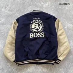 【SUNTORY BOSS】90s ボスジャン 初期モデル 懸賞当選 非売品