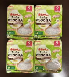 Item thumbnail for item b7fd5048-b971-4afa-9d0e-0c9df7c953d0