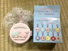 リトルツインスターズ キーホルダー