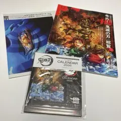 鬼滅の刃　メンズノンノ　付録　号外　2026 カレンダー　雑誌
