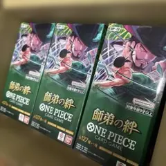 【未開封】ワンピースカード 「師弟の絆」 3BOX テープ付き　③