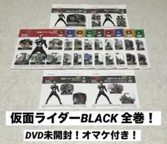新品ケース交換済み　仮面ライダーBLACK／RX 　DVD全17巻セット Amazon.co.jp: 仮面ライダーBLACK RX Blu-ray BOX 1 : 倉田てつ