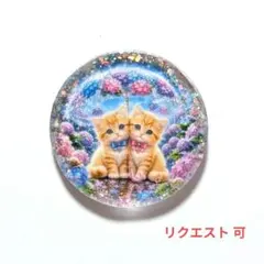 ☆レジン ヘアゴム ブローチ☆♡No.651♡ ☆レジン ヘアゴム ブローチ☆♡No.651♡ - メルカリ
