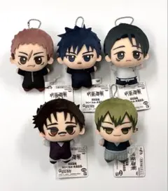 呪術廻戦 ちびぐるみ 死滅回游 全5種