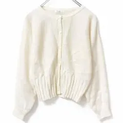 【カールパークレーン】ニットカーディガン アイボリー クルーネック シンプル F