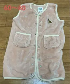 O&G スリーパー S ピンク