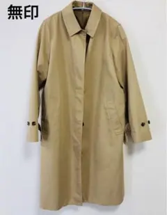 【美品】無印良品 トレンチ ロングコート ベージュ Sサイズ