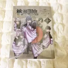 桃源暗鬼 一ノ瀬四季 マズル ツリービレッジ メイド ミニアクリル