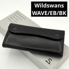 2025年最新】ワイルドスワンズ waveの人気アイテム - メルカリ