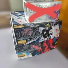 【未組立】MGガンプラ 3点セット 旧νガンダム/旧サザビー/クロスボーンX1のサムネイル