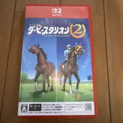 ダービースタリオン2 Switch2