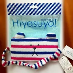 CRAFTHOLIC Hiyasuyo! おでこクーラー ネッククーラーのサムネイル