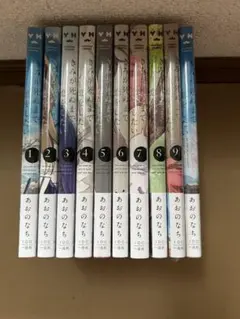 きみが死ぬまで恋をしたい 全巻 2巻以降初版 特装版特典付き - メルカリ