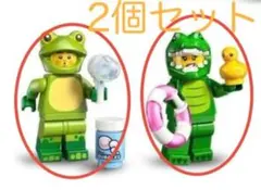 LEGO ミニフィギュア シリーズ28 カエルワニ