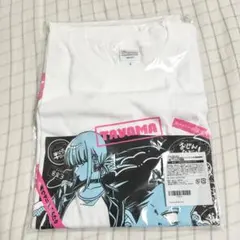 スーパーの裏でヤニ吸うふたり】オンラインくじ 楽天 A賞 Tシャツ L 