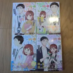 Item thumbnail for item 49157f02-bfe2-4ec5-a3fd-29a65495a86f