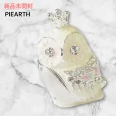 新品未開封✨️【PIEARTH】クラウンフクロウ ジュエリーボックス ホワイト 梟のサムネイル