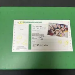 2026年最新】bts season greeting 2019の人気アイテム - メルカリ