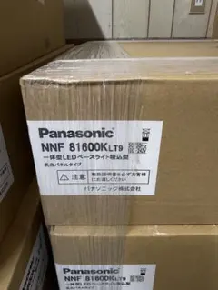 Panasonic NNLF 20630J 非常用照明器具 - メルカリ