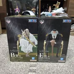 ワンピース 一番くじ 五老星 ナス寿郎聖 サターン聖 セット売り 下位賞付き