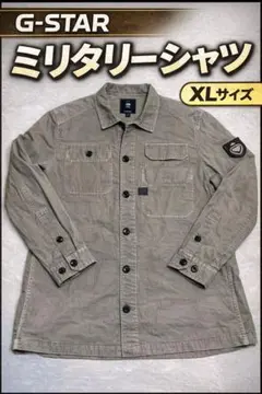 Item thumbnail for item c01076a2-5471-4886-be0d-c9cde03edfec