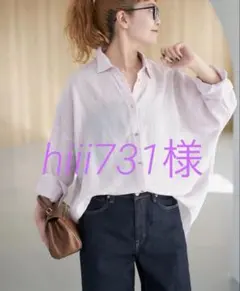 Plage RAMIE LYOCELL CROPPED シャツ ピンク - メルカリ