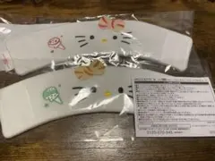 サーティワン♡ハローキティ リバーシブルスリーブ2個セット