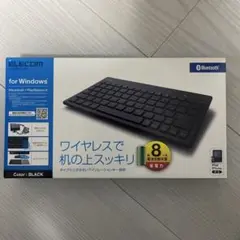 【新品未使用】ELECOM Bluetoothキーボード TK-FBP052BK