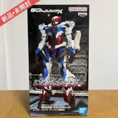 機動戦士ガンダム 限械突破 GQuuuuuuX オメガ・サイコミュ 起動前