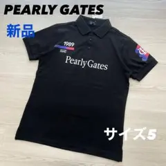 2026年最新】パーリーゲイツ 4の人気アイテム - メルカリ