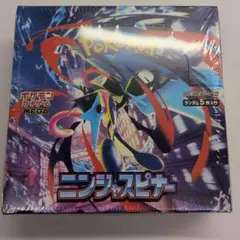 BOX】 MEGA 拡張パック ニンジャスピナー シュリンク付き 1BOX - メルカリ