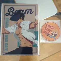 チェンソーマンカフェ　コースター　デンジ　ビーム