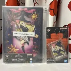 一番くじ　ホロライブ　Villain 角巻わため　アクリルボード　チャーム