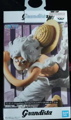 Grandista モンキー・D・ルフィ GEARS-II 1/8スケール